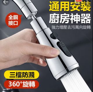 由 wuwu222 (刊登 ID 1404345270，圖片 1) 提交，位於 的 (類別：)，說明：。