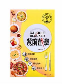 （分類：）位於 。 由 elephant_g 提交（商品編號 1404328805，圖片 1）。簡介： 。