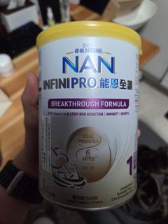 （分類：）位於 。 由 edgarh530 提交（商品編號 1404218313，圖片 1）。簡介： 。