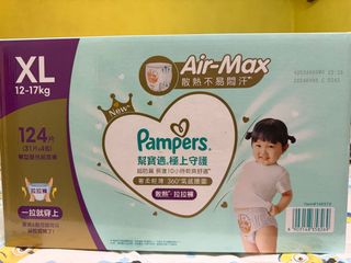 （分類：）位於 。 由 siulum1024 提交（商品編號 1404203306，圖片 1）。簡介： 。