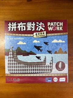 （分類：）位於 。 由 tedchan007 提交（商品編號 1404243162，圖片 1）。簡介： 。