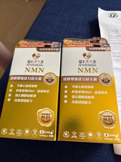（分類：）位於 。 由 sleepy679 提交（商品編號 1404224377，圖片 1）。簡介： 。