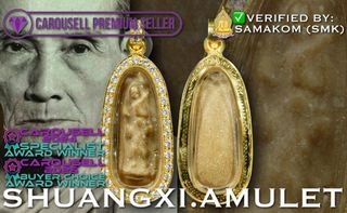 (Category: ) located in . Submitted by shuangxi.amulet (Listing ID 1404357315, Image 1). Description: .