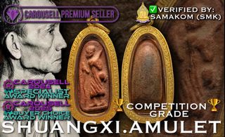 (Category: ) located in . Submitted by shuangxi.amulet (Listing ID 1404359378, Image 1). Description: .