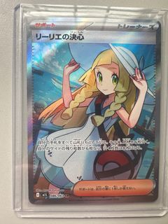 (Category: ) located in . Submitted by c.yaoyang2016 (Listing ID 1404177487, Image 1). Description: .