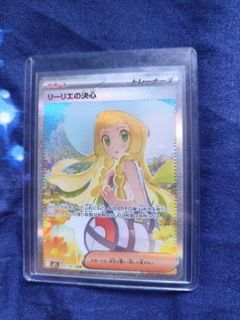 (Category: ) located in . Submitted by monkeyking1 (Listing ID 1404205769, Image 1). Description: .
