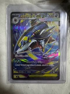 (Category: ) located in . Submitted by destromy (Listing ID 1404338985, Image 1). Description: .
