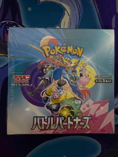 (Category: ) located in . Submitted by pokedreamsg (Listing ID 1404236064, Image 1). Description: .