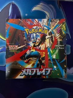 (Category: ) located in . Submitted by pokedreamsg (Listing ID 1404236062, Image 1). Description: .