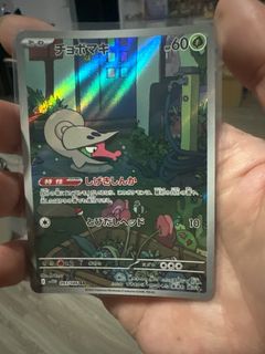 (Category: ) located in . Submitted by yandaolee (Listing ID 1404312334, Image 1). Description: .