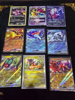 (Category: ) located in . Submitted by windfall.pikachu (Listing ID 1404295497, Image 1). Description: .