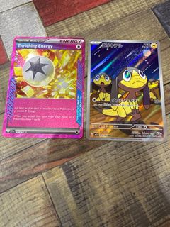 (Category: ) located in . Submitted by acxneo607 (Listing ID 1404304511, Image 1). Description: .