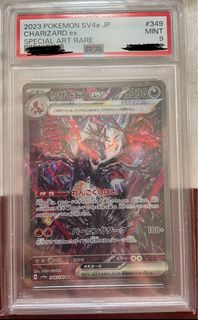 （分類：）位於 。 由 kittylam8368 提交（商品編號 1404202904，圖片 1）。簡介： 。