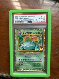(Category: ) located in . Submitted by benneo (Listing ID 1404300213, Image 1). Description: .