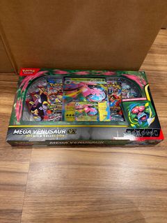 (Category: ) located in . Submitted by boogoo95 (Listing ID 1404283769, Image 1). Description: .