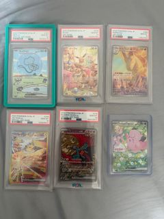 (Category: ) located in . Submitted by airdunkers (Listing ID 1404263343, Image 1). Description: .
