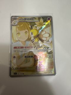 （分類：）位於 。 由 yojoj0 提交（商品編號 1404291584，圖片 1）。簡介： 。