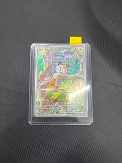 (Category: ) located in . Submitted by cshnu (Listing ID 1404262031, Image 1). Description: .