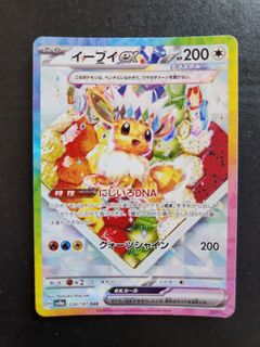 (Category: ) located in . Submitted by dejan_goh (Listing ID 1404259755, Image 1). Description: .