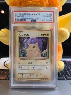 （分類：）位於 。 由 qwer987883 提交（商品編號 1404360892，圖片 1）。簡介： 。