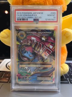 （分類：）位於 。 由 qwer987883 提交（商品編號 1404360752，圖片 1）。簡介： 。