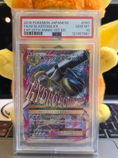 （分類：）位於 。 由 qwer987883 提交（商品編號 1404361283，圖片 1）。簡介： 。