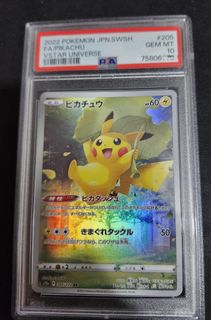 （分類：）位於 。 由 ykl823 提交（商品編號 1404291269，圖片 1）。簡介： 。