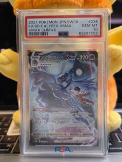 （分類：）位於 。 由 qwer987883 提交（商品編號 1404360186，圖片 1）。簡介： 。