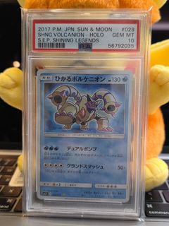 （分類：）位於 。 由 qwer987883 提交（商品編號 1404360113，圖片 1）。簡介： 。
