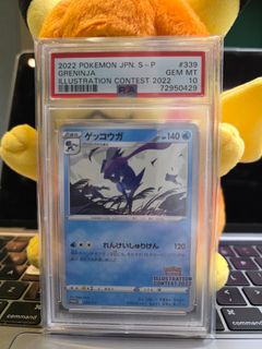 （分類：）位於 。 由 qwer987883 提交（商品編號 1404359957，圖片 1）。簡介： 。