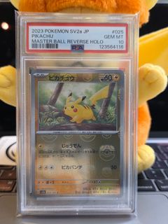 （分類：）位於 。 由 qwer987883 提交（商品編號 1404361083，圖片 1）。簡介： 。