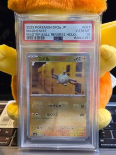 （分類：）位於 。 由 qwer987883 提交（商品編號 1404359185，圖片 1）。簡介： 。