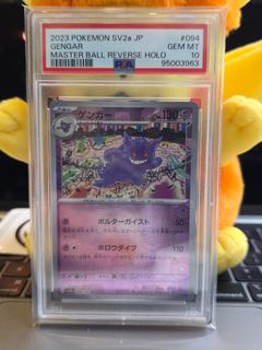 （分類：）位於 。 由 qwer987883 提交（商品編號 1404361208，圖片 1）。簡介： 。