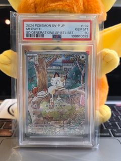 （分類：）位於 。 由 qwer987883 提交（商品編號 1404360825，圖片 1）。簡介： 。