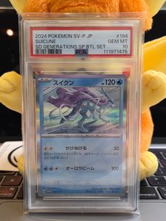 （分類：）位於 。 由 qwer987883 提交（商品編號 1404360278，圖片 1）。簡介： 。