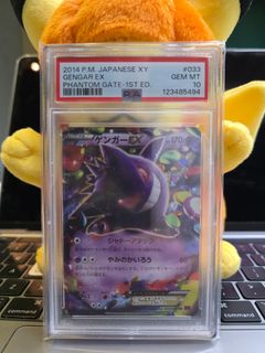 （分類：）位於 。 由 qwer987883 提交（商品編號 1404359744，圖片 1）。簡介： 。