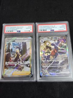 （分類：）位於 。 由 ykl823 提交（商品編號 1404289291，圖片 1）。簡介： 。