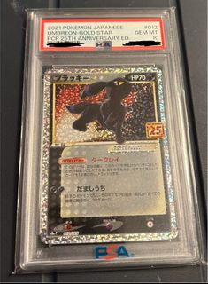 (Category: ) located in . Submitted by omegajae (Listing ID 1404243223, Image 1). Description: .