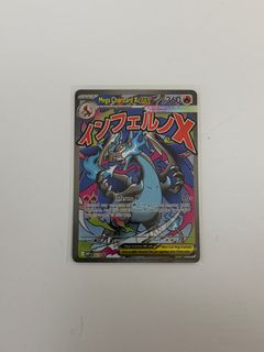 （分類：）位於 。 由 chungming0809 提交（商品編號 1404292016，圖片 1）。簡介： 。