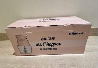 （分類：）位於 。 由 hellommimi 提交（商品編號 1404311523，圖片 1）。簡介： 。