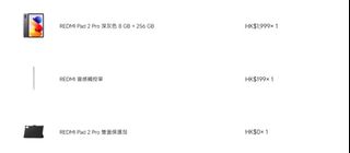 （分類：）位於 。 由 kuroki52 提交（商品編號 1404341483，圖片 1）。簡介： 。
