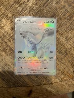 （分類：）位於 。 由 barryip 提交（商品編號 1404312659，圖片 1）。簡介： 。