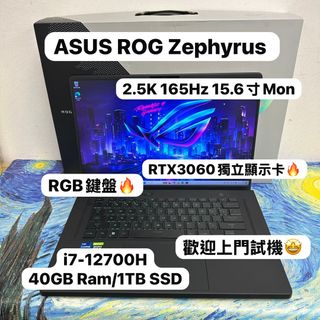（分類：）位於 。 由 notebook_master 提交（商品編號 1404287418，圖片 1）。簡介： 。
