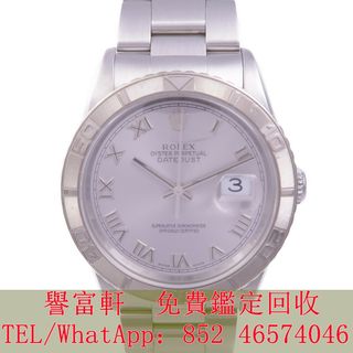 （分類：）位於 。 由 yufuhin 提交（商品編號 1404271345，圖片 1）。簡介： 。