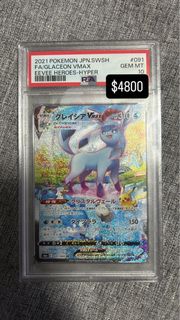（分類：）位於 。 由 rocketmon 提交（商品編號 1404045399，圖片 1）。簡介： 。