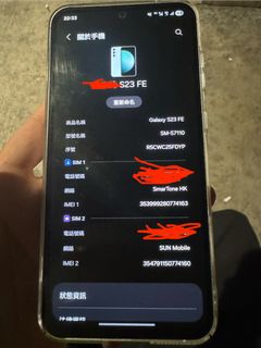 （分類：）位於 。 由 kimrom 提交（商品編號 1404325493，圖片 1）。簡介： 。