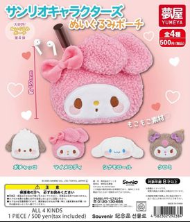 （分類：）位於 。 由 chaechae_0105 提交（商品編號 1404325142，圖片 1）。簡介： 。
