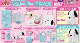 （分類：）位於 。 由 miss.lab 提交（商品編號 1404160462，圖片 1）。簡介： 。
