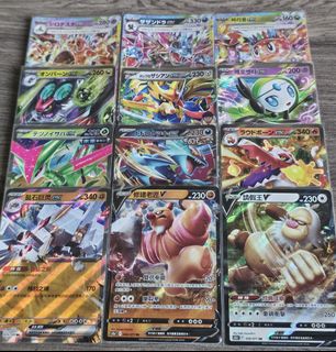 (Category: ) located in . Submitted by qq2723 (Listing ID 1404274033, Image 1). Description: .