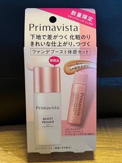 （分類：）位於 。 由 mrsssk. 提交（商品編號 1404250594，圖片 1）。簡介： 。